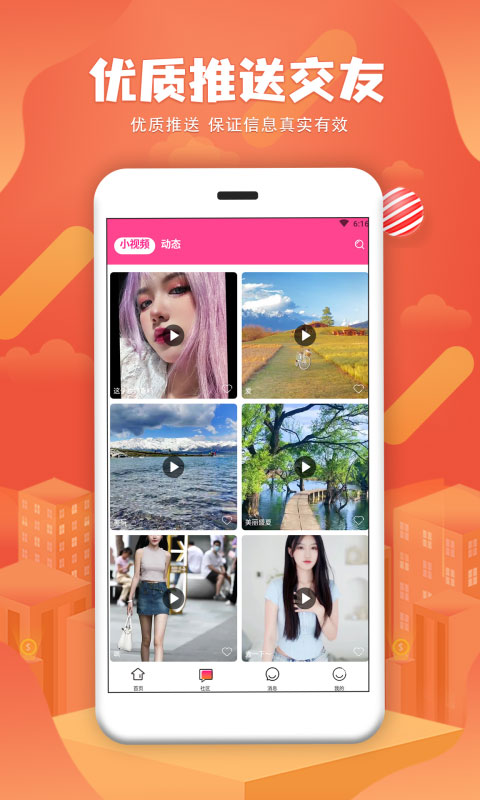 ����鿴��ͼ