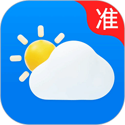 ׼��ʵʱ����