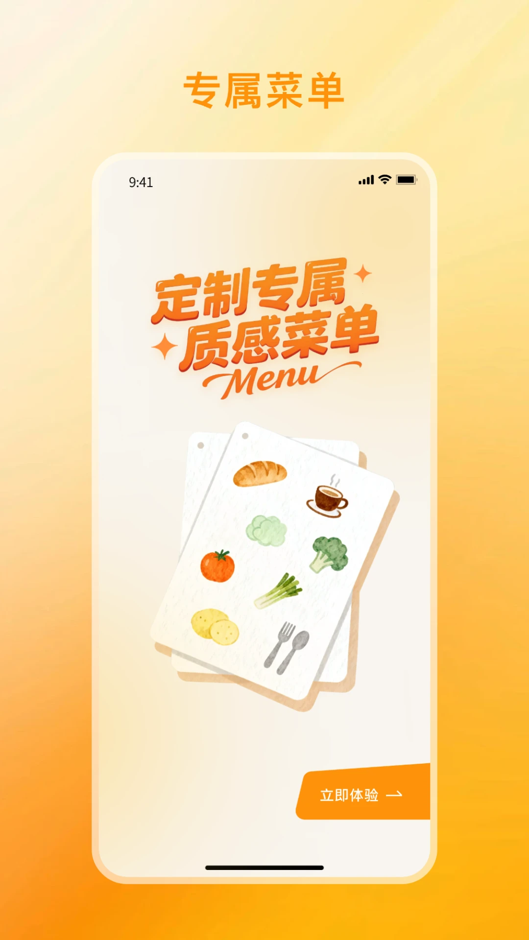 �˵������ٷ���2026