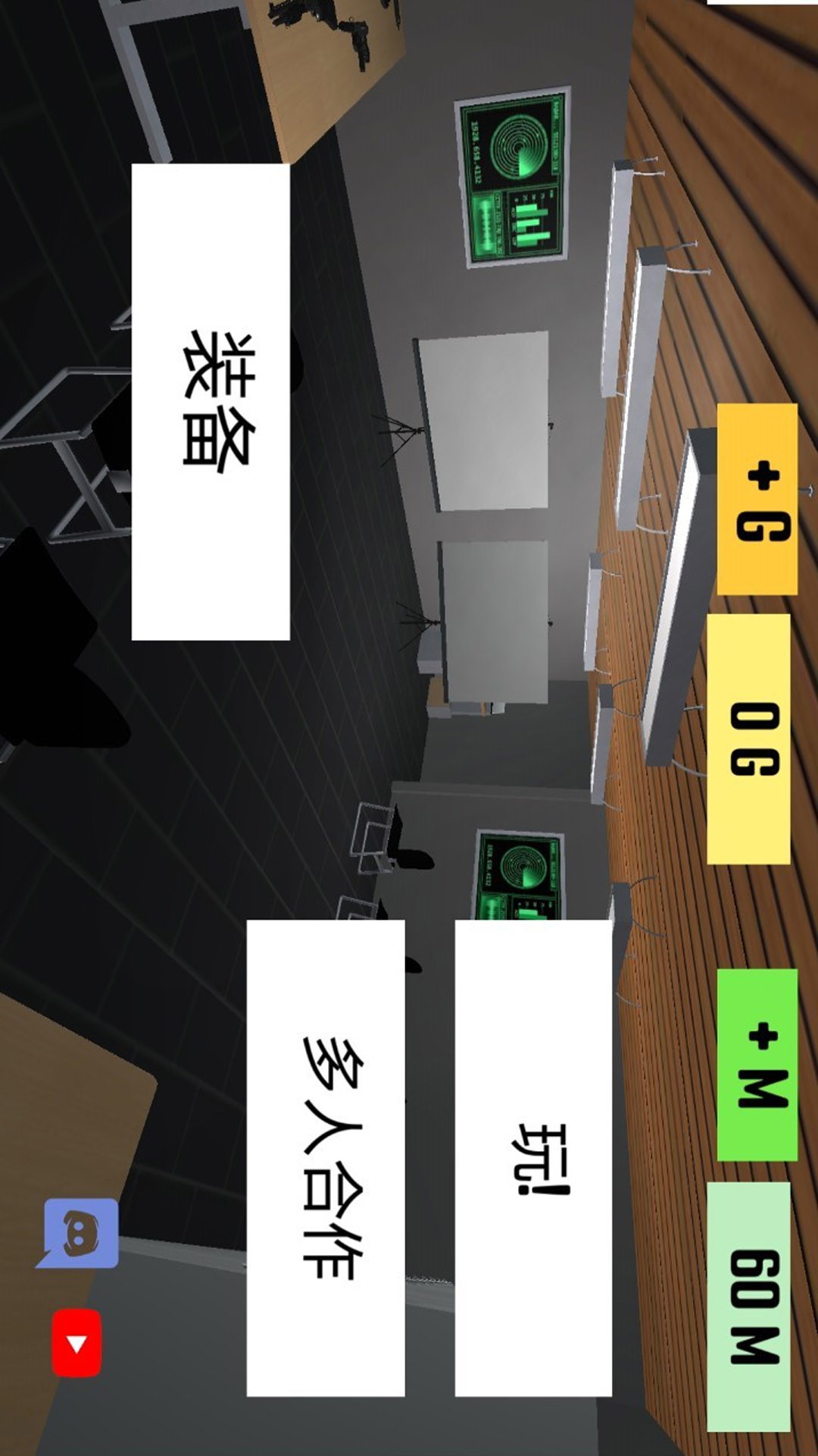 ����鿴��ͼ