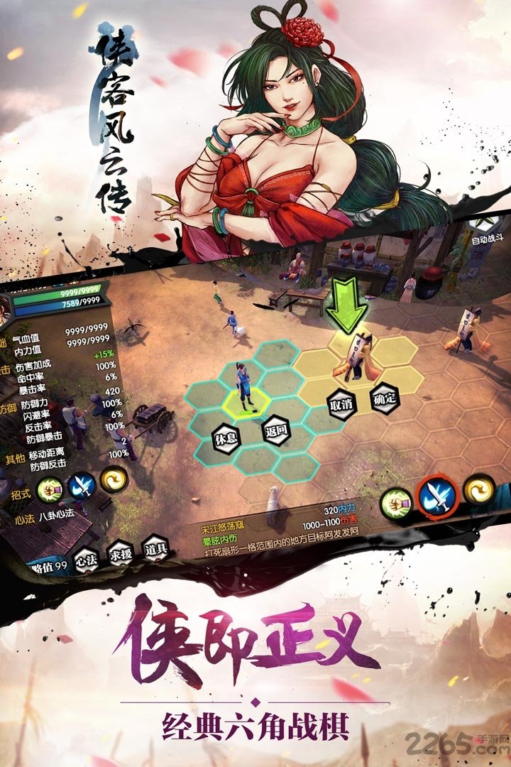 ���ͷ��ƴ�online