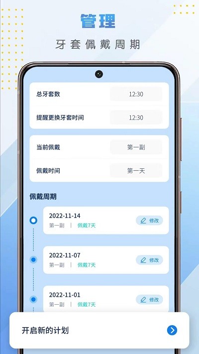 ����鿴��ͼ