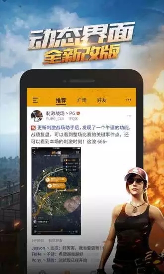 �����������������ϰ� ��׿��v2.9.6.48