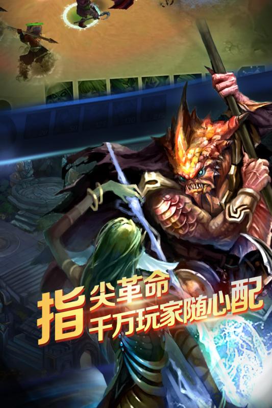 球球蹦蹦跳 球球蹦蹦跳