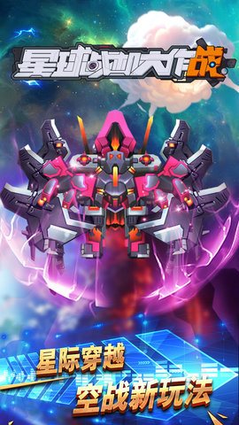 ����ս������ս