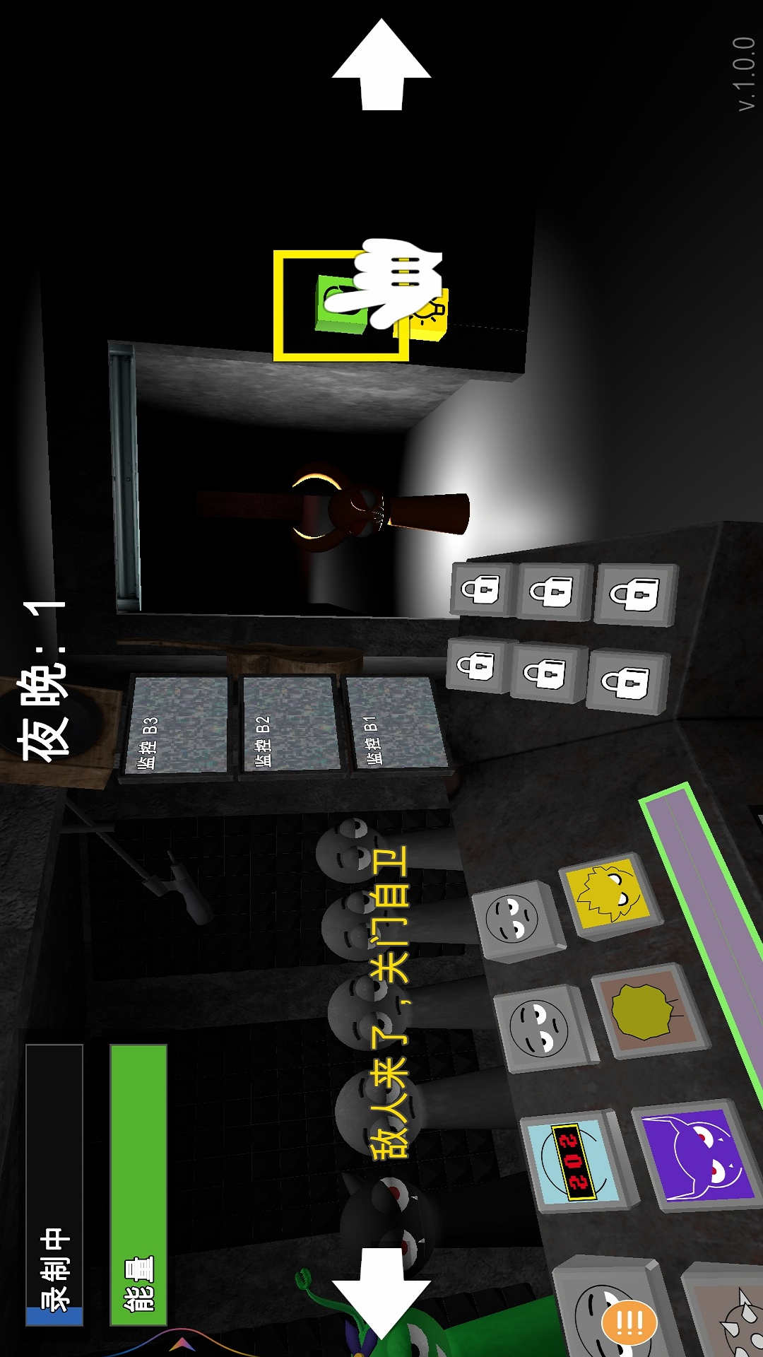 彩虹朋友2 彩虹朋友2