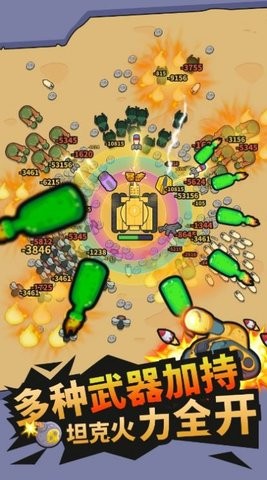 ����鿴��ͼ