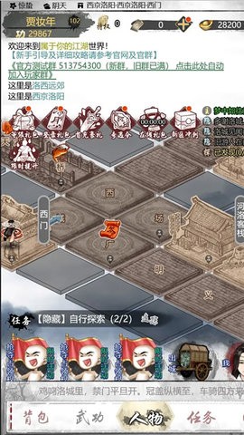 ����鿴��ͼ