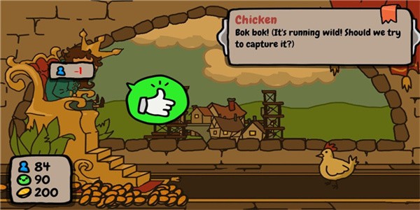 秩序王国手机版(sortthecourt)