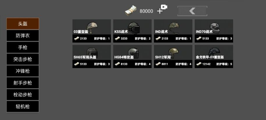 ����鿴��ͼ