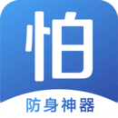 �����ֻ���λ