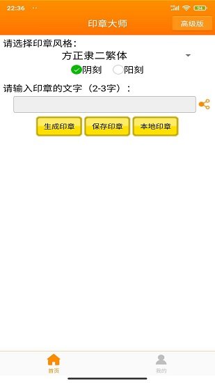 ӡ�´�ʦ��������2026���°�