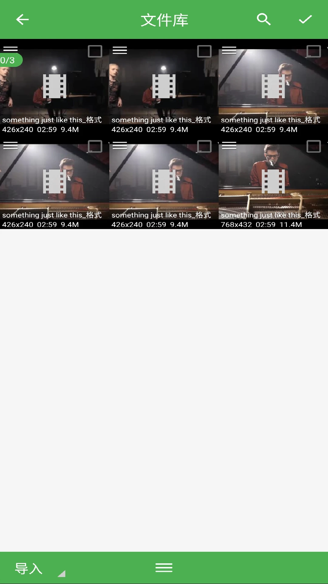 视频转换大师注册码 视频转换大师注册码