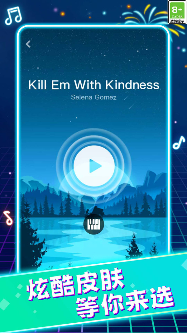 �鶯������ս