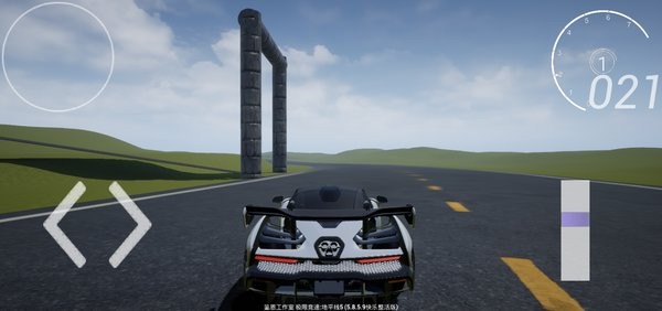 极限竞速:地平线5快乐整活版