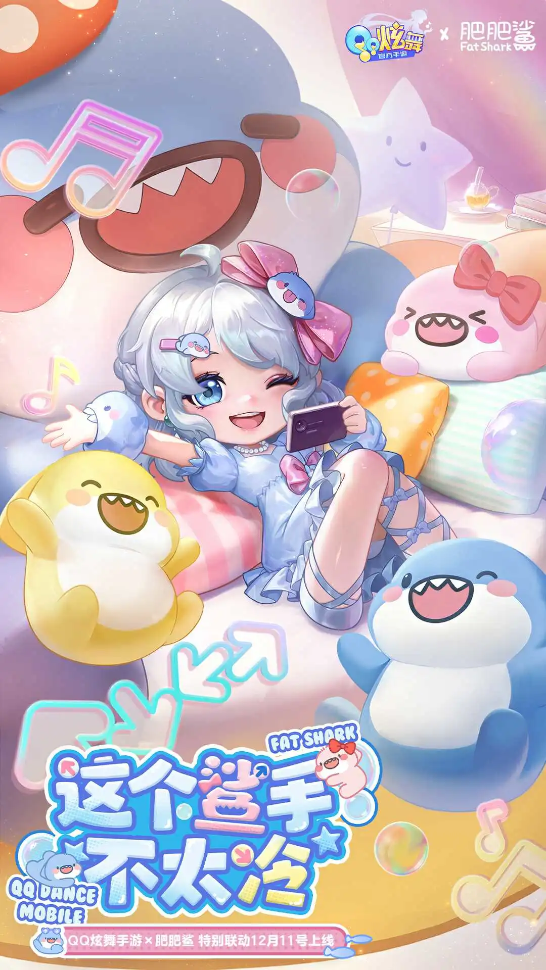 qq��������������¹ٷ���