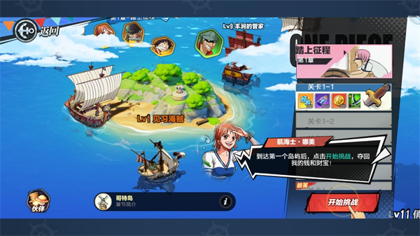 ����鿴��ͼ