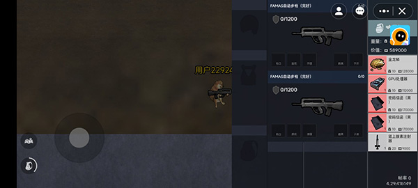 ����鿴��ͼ