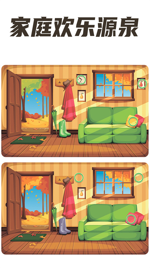 ȫ���Ҳ�2�޹��