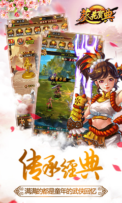 �㶹���ֻ�