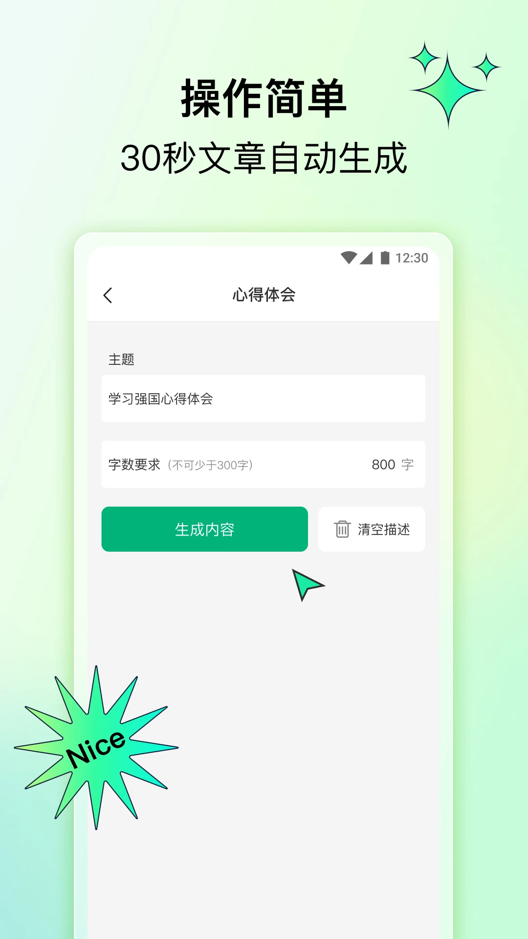 ����鿴��ͼ