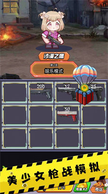 ����鿴��ͼ