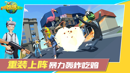 ����Լ��ɶ����޽�����޵�ȯ ��׿��2.2.5