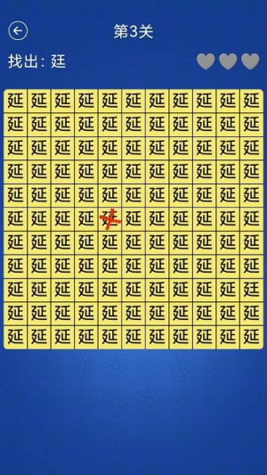 �����Ҳ�ͬ