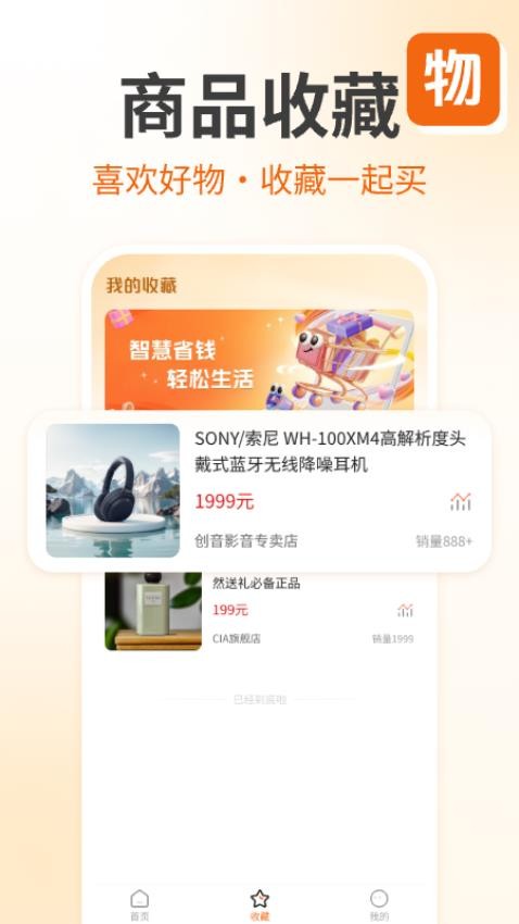 ʡǮ��������