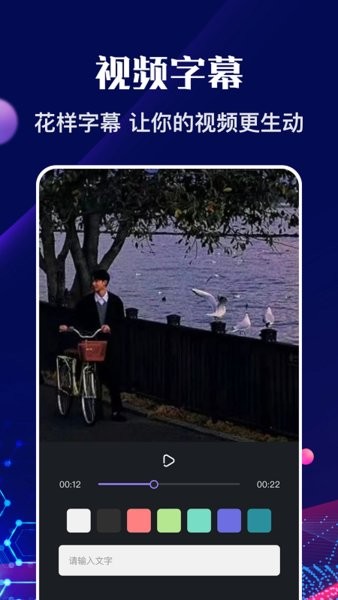 ������Ƶ���°�