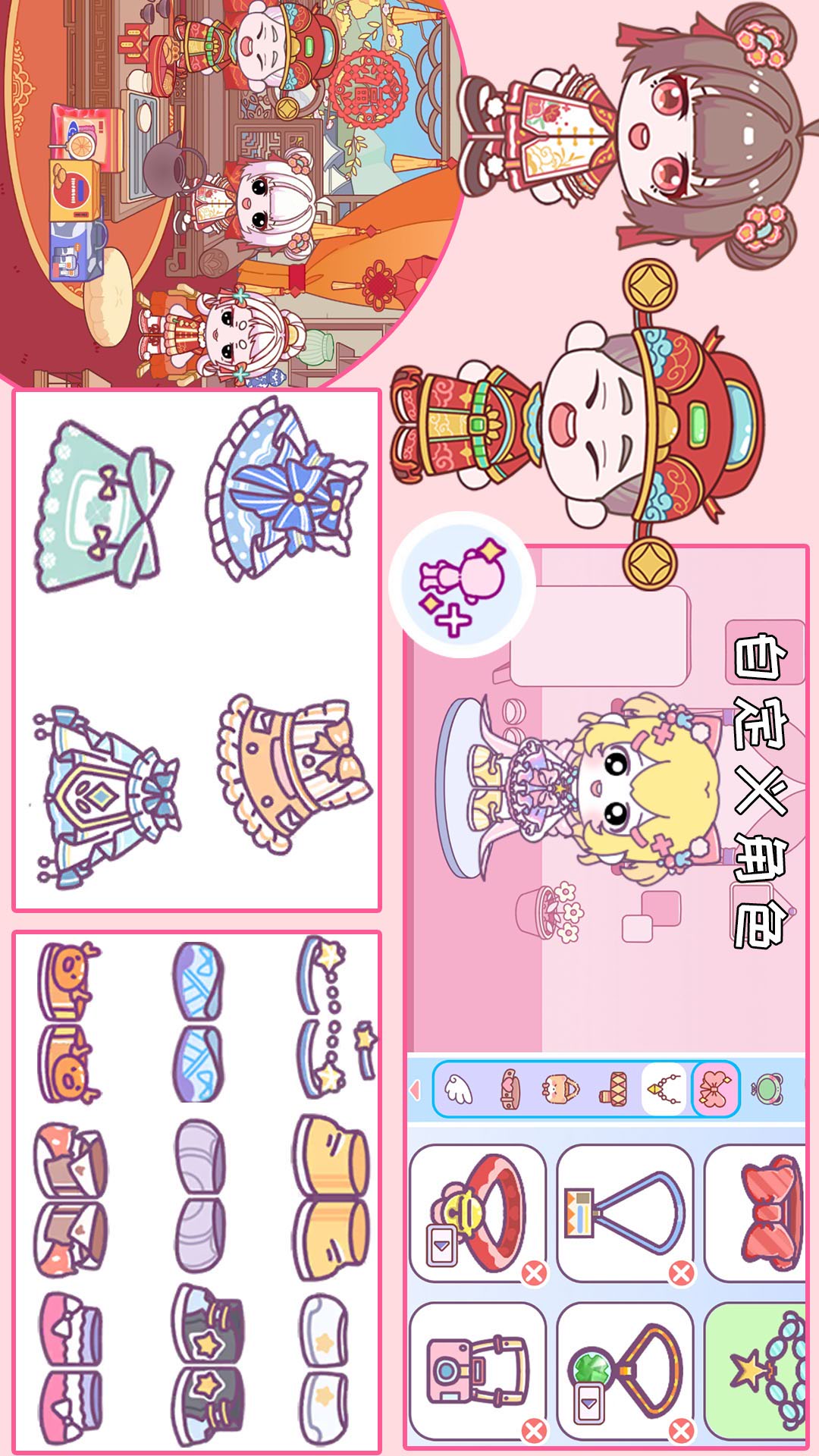 ����鿴��ͼ