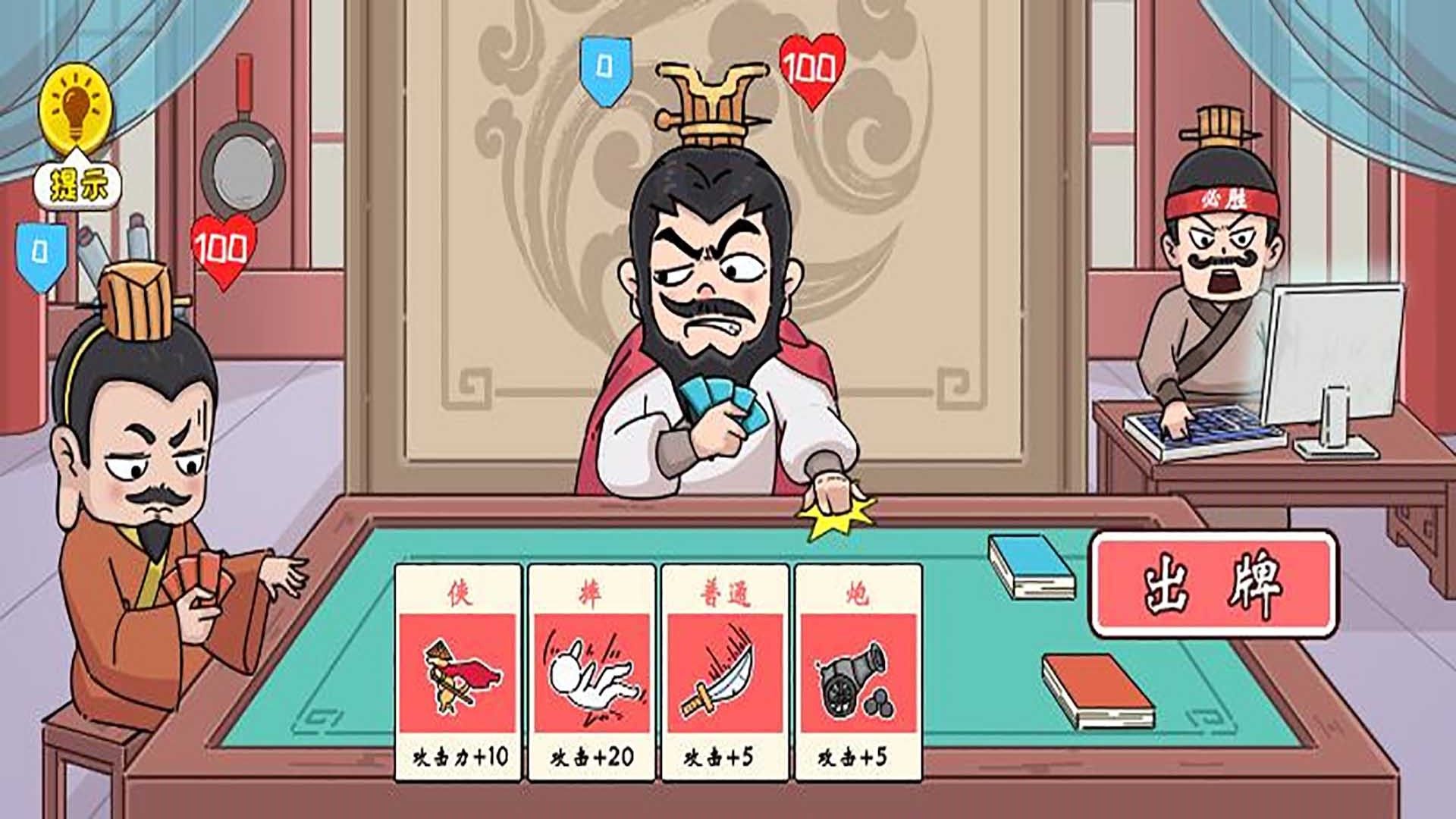 爆笑谐音梗 爆笑谐音梗