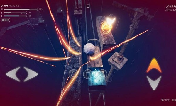 ����ƽ����2���л�԰ ��׿��v0.0.16