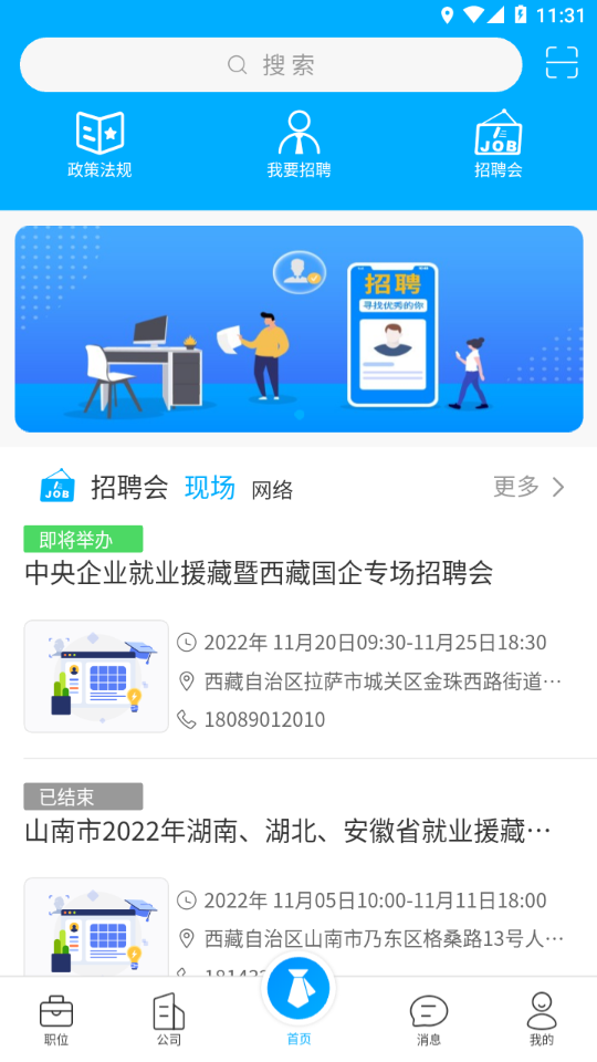 ����鿴��ͼ