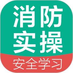 ������ʩ����Ա������������