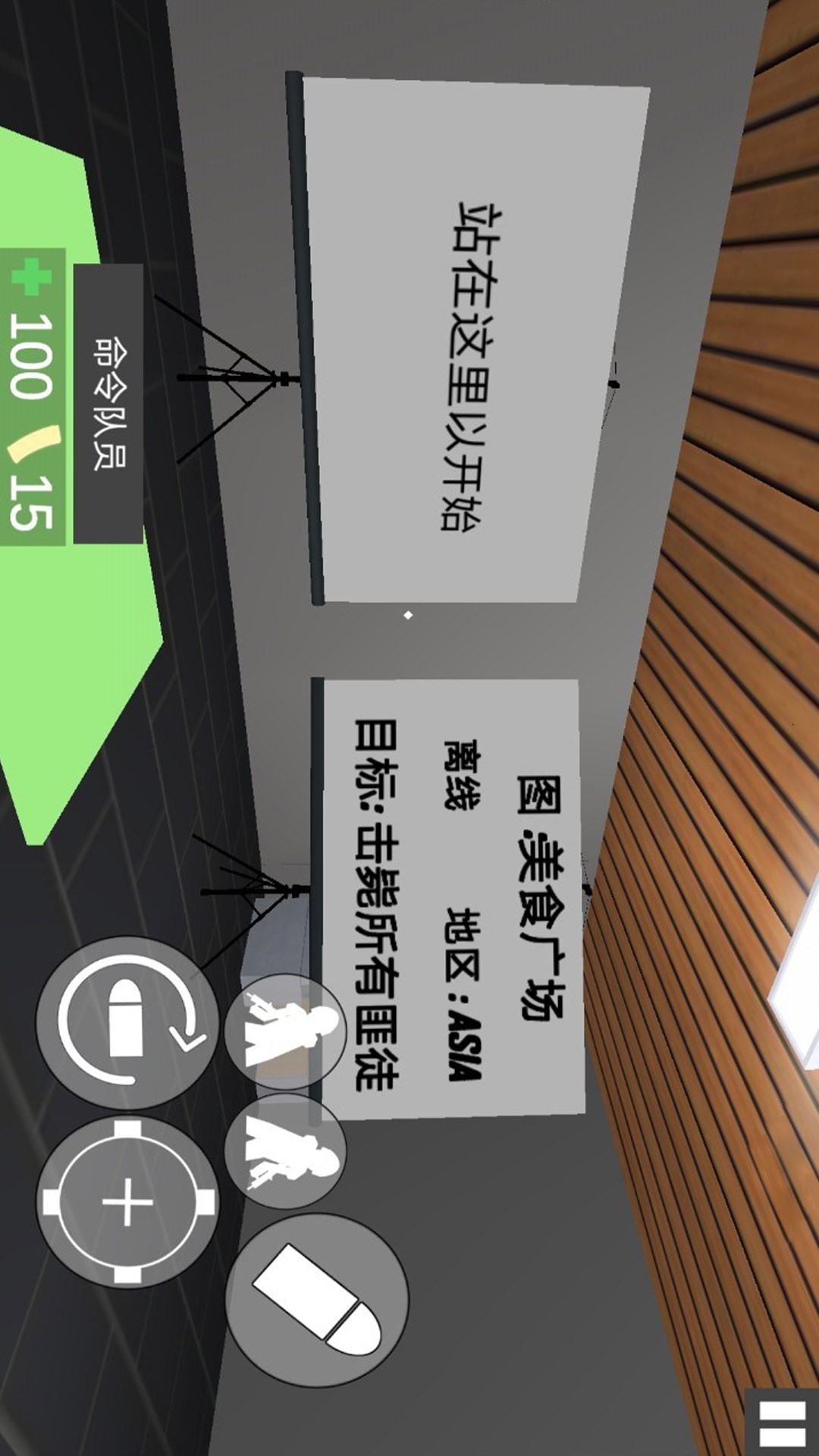 �ؾ���ͻս��