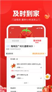 ����鿴��ͼ