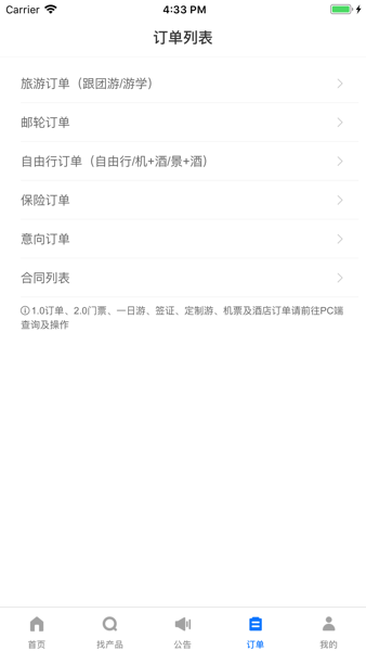 ����鿴��ͼ