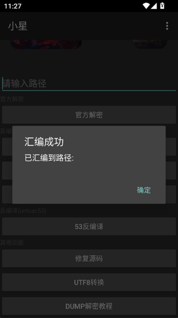 С�ǽ��ܹ���3.0