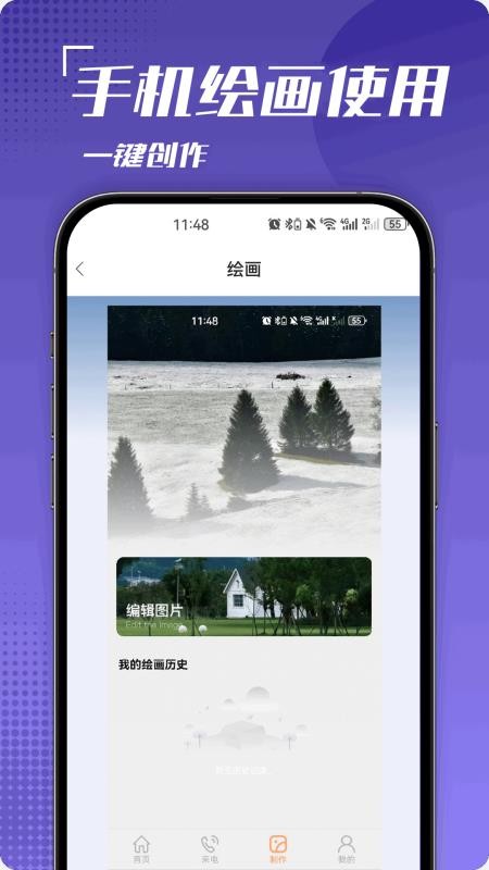 ����鿴��ͼ