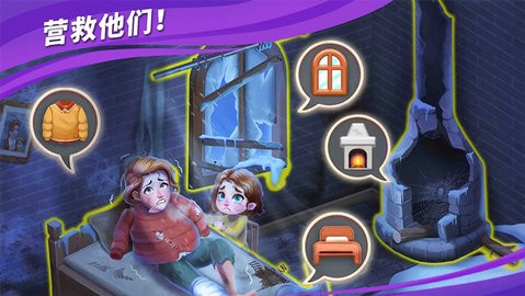 ����װ�޴�ʦ