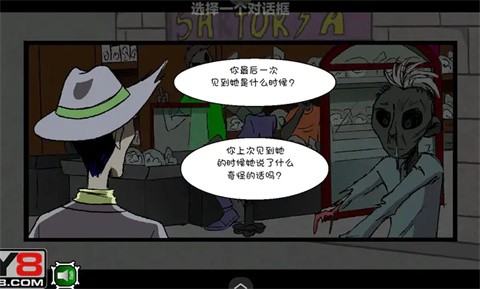 ����鿴��ͼ