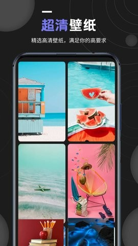 ���Ա�ֽ��ȫ