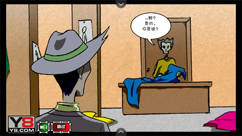 僵尸社会第三章汉化版 僵尸社会第三章汉化版