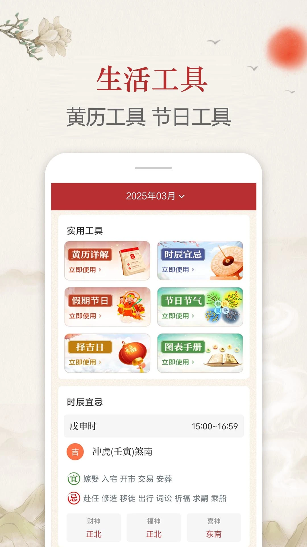 ����鿴��ͼ