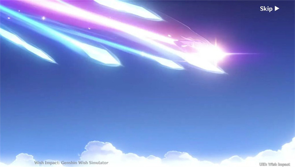 Wish Impact