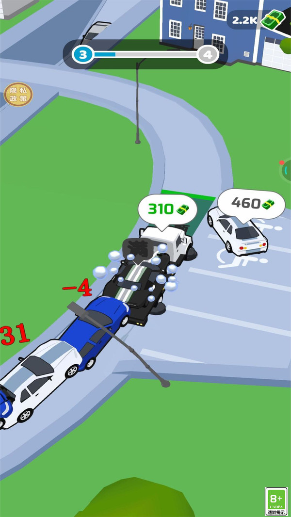 飙车大挑战 飙车大挑战