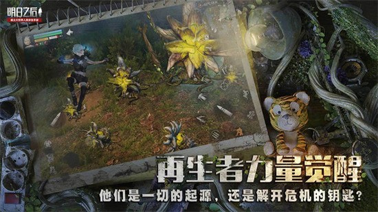 ����鿴��ͼ