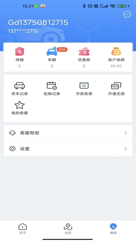 ����鿴��ͼ