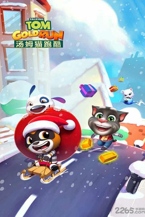 汤姆猫跑酷2免费安装2026最新版